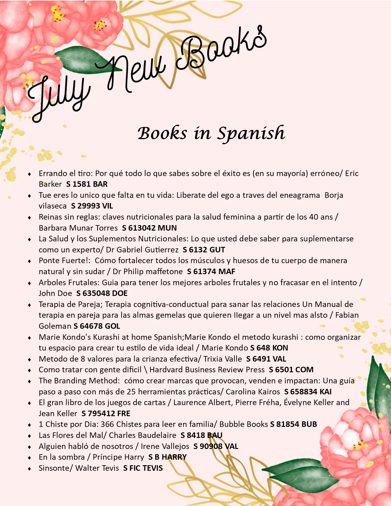 July New Spanish Books
